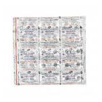 アムロガード,ベシル酸アムロジピン 5mg ブリスターパック情報